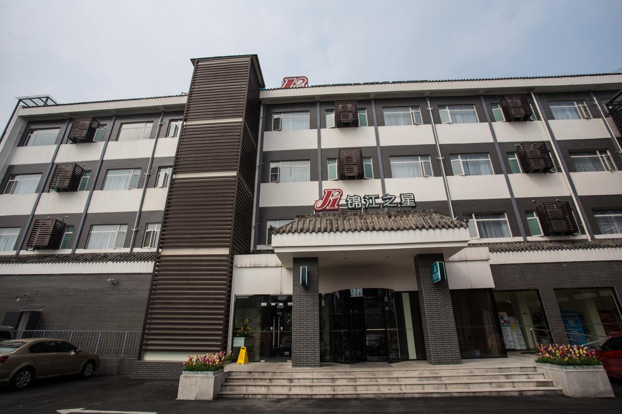 Jinjiang Inn Dujiangyan Lidui Park Railway Station Exterior foto